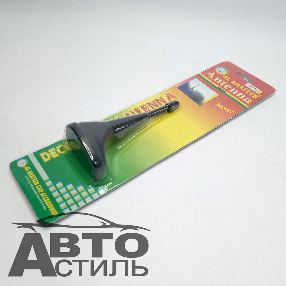 Антена  наружняя декоративная AN-741 NTS-AUTO
