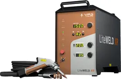 Система ручной лазерной сварки IPG LiteWELD XR 2000, кабель 10 м