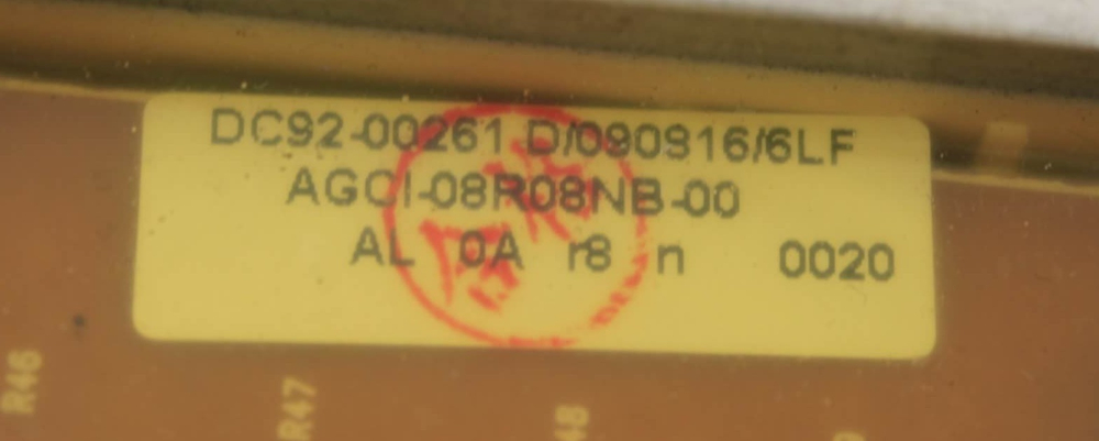 Модуль управления стиральной машины Samsung WF8508NGW