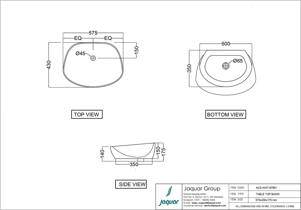 Jaquar, Раковина на столешн. Arc, 575х430, Белый ACS-WHT-87901