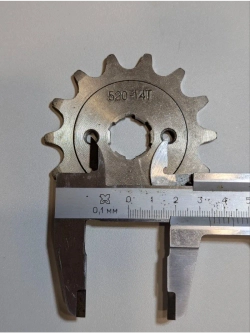 +t Звезда ведущая для эндуро, квадроцикла (520-14Т) 20мм сталь