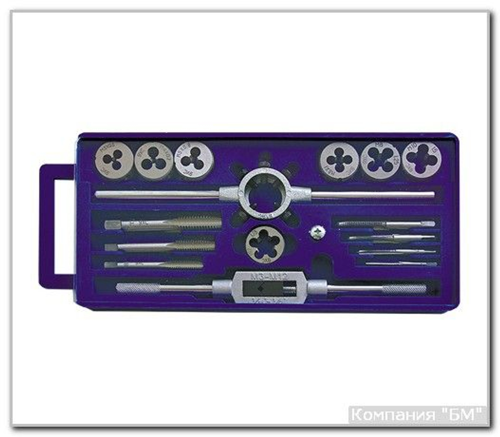 Набор резьбонарезной 16 предметов 3-12мм пластм. футляр БМ