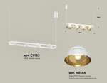 Подвесной светильник Ambrella Light XB XB9163081