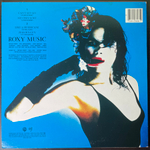 Roxy Music ‎– The High Road (США 1983г.)
