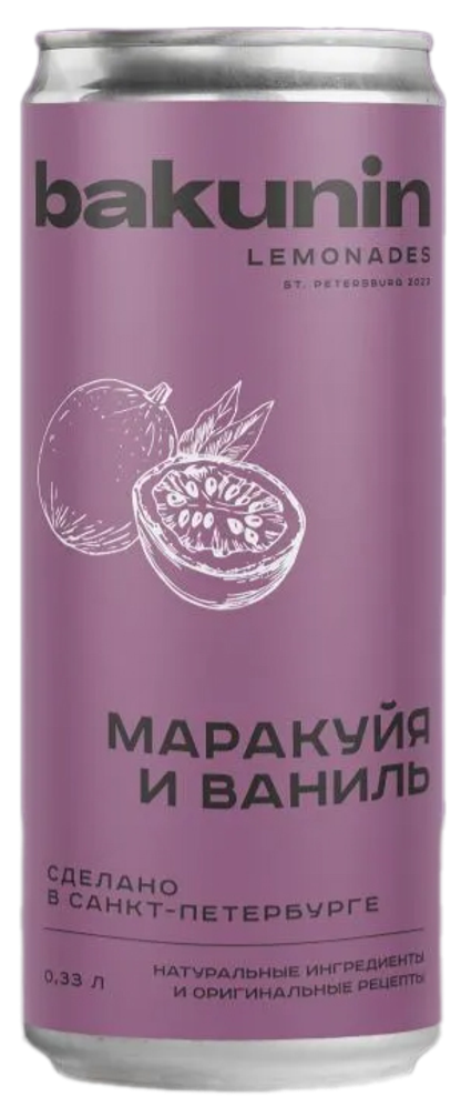 Газированный напиток Бакунин Ботаникалс Маракуйя и Ваниль / Bakunin Botanicals Marakujya I Vanil 0.33 - банка