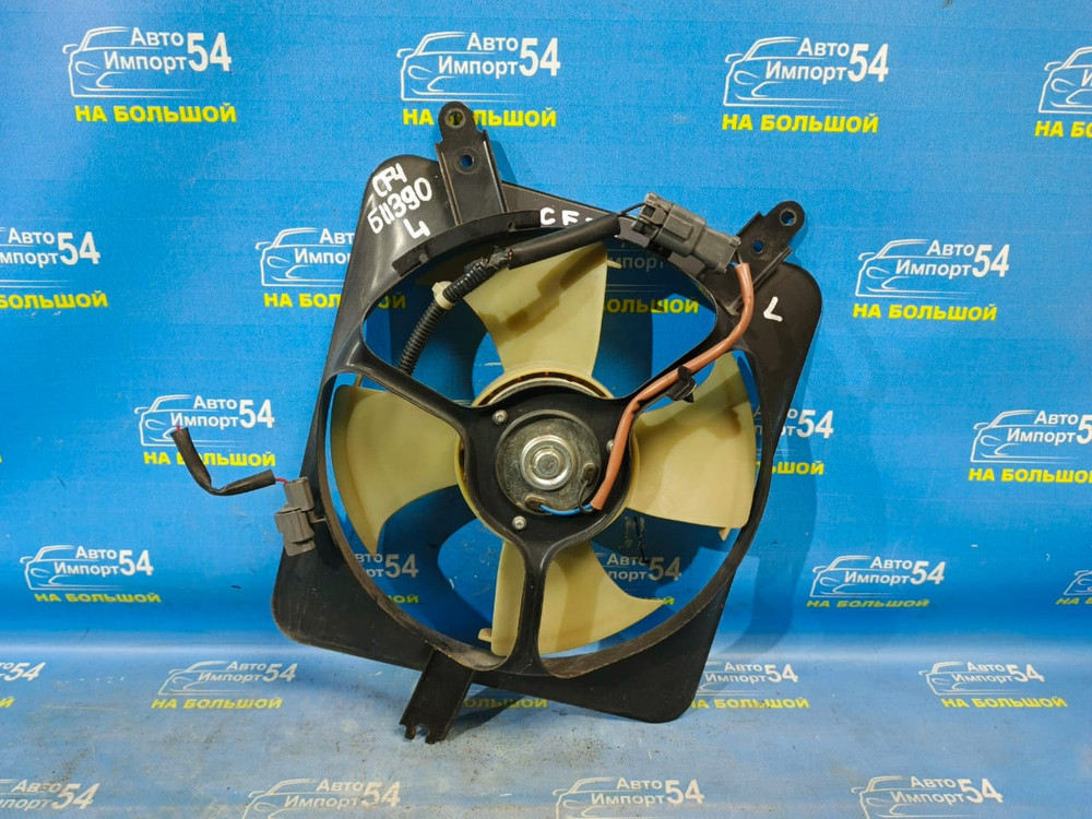 Диффузор радиатора кондиционера Honda TORNEO 2000-2002