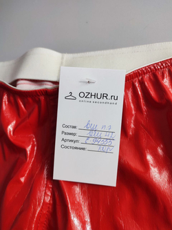 Брюки яркие 42 размер