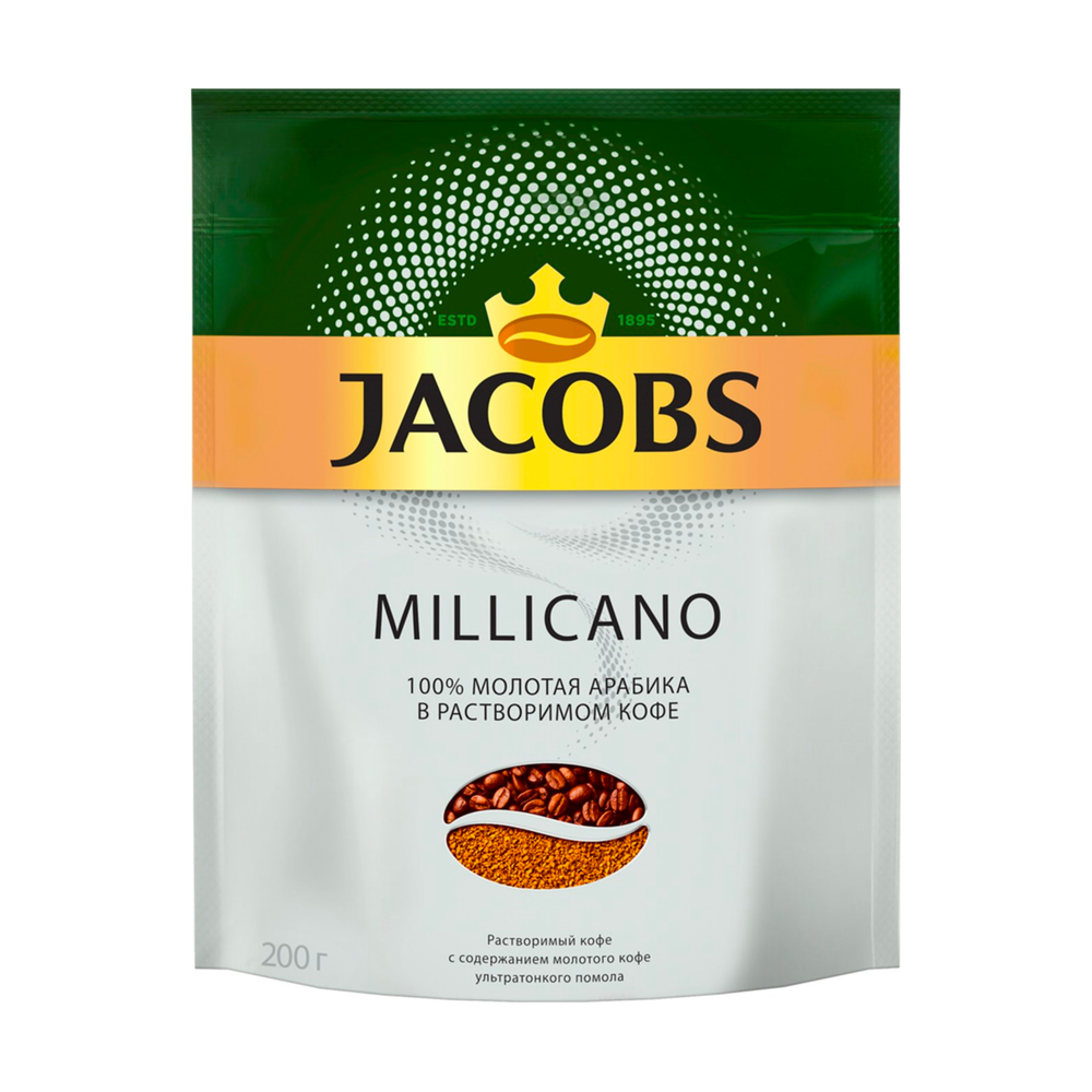 Кофе молотый в растворимом Jacobs Millicano, 200 г, пакет
