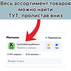 Ковролин метражом 2м. Напольное покрытие ковролин на пол, в зал, ковер, палас на отрез.