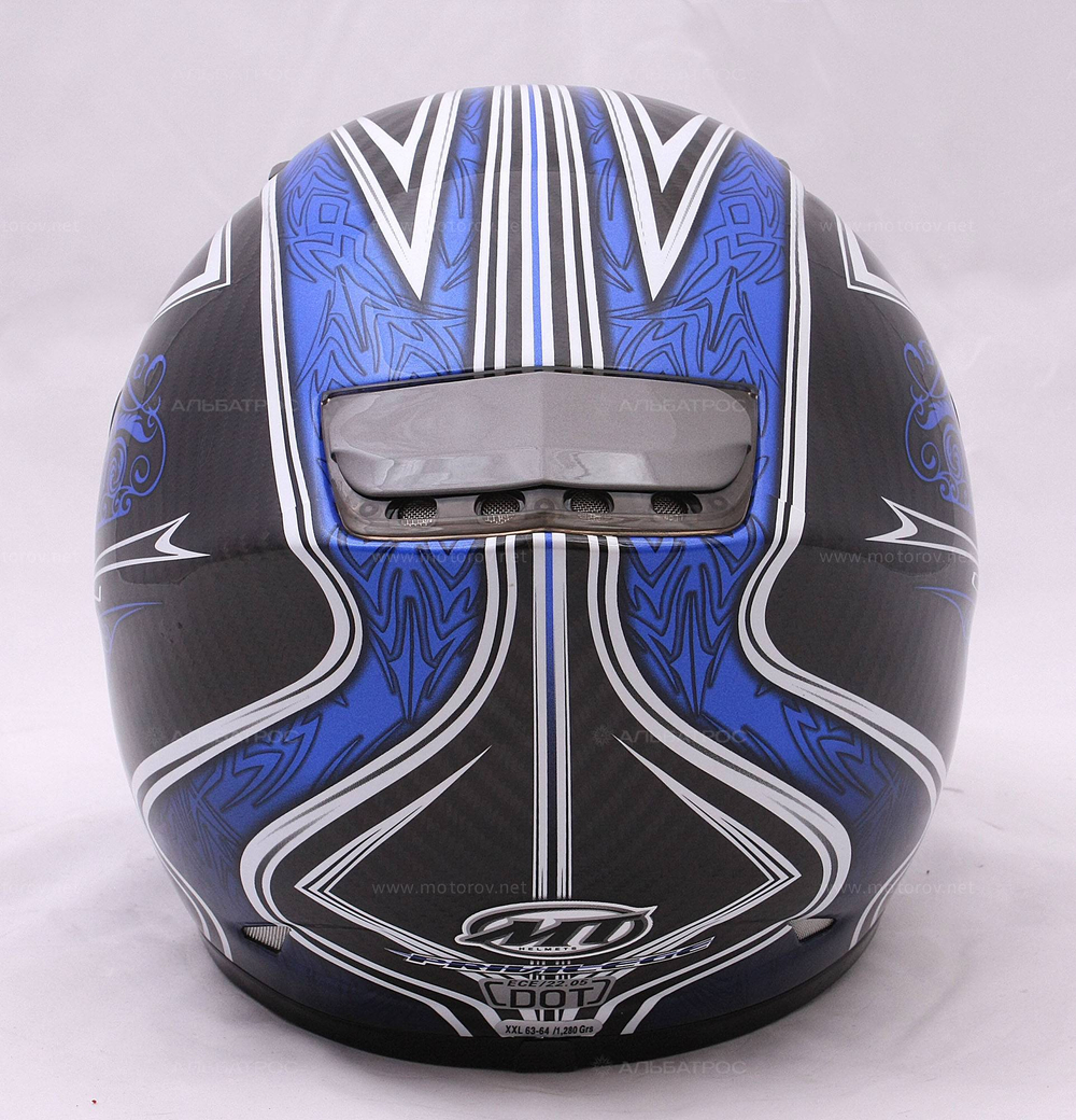 Мотошлем MT Revenge Privilege Graphic