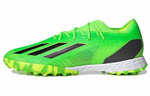 Кроссовки Adidas X Speedportal .1