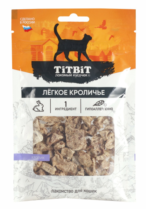 Лёгкое кроличье для кошек 10 г Титбит