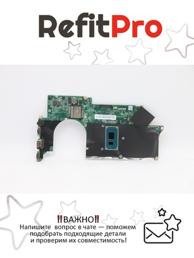 Материнская плата для ноутбука Lenovo Yoga Slim 7-14ITL05 / Slim 7-14ITL05 i7-1165G7, 16G, UMA, WIN (5B20Z72036), оригинал
