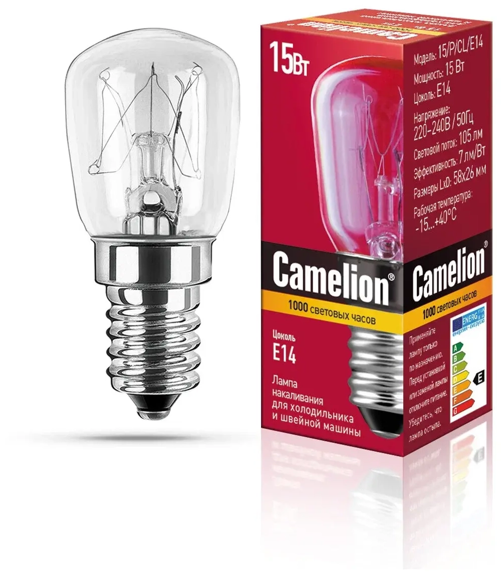 Лампа для холодильников и швейных машин 15W E14 Camelion