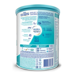 Смесь Nan 3 Optipro 800 г с 12 месяцев