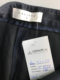 Брюки Calista лаконичные, визуально на 46 размер