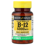 Mason Natural, Quick Dissolve, витамин B12, 5000 мкг, 30 таблеток
