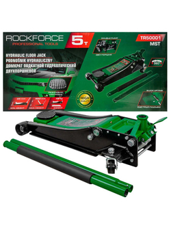 Домкрат подкатной гидравлический 5т RockForce RF-TR50001 MST