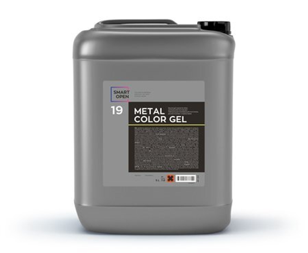 Smart Open 19 METAL COLOR GEL Гелеобразное средство для очистки любых типов дисков, 5л