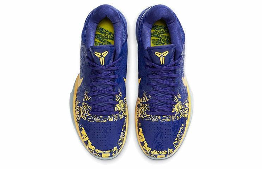 Кроссовки Nike Zoom Kobe 5 Protro "5 Rings"