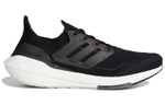 Кроссовки Adidas Ultraboost 21