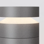 Ландшафтный светильник Maytoni BETONE O469FL-L20CM3K