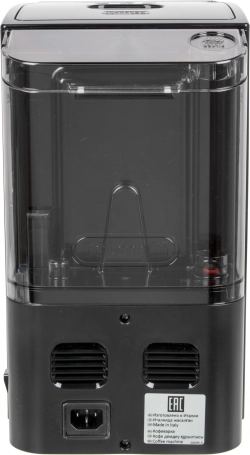 Кофемашина Delonghi Autentica ETAM29.660.SB 1450Вт серебристый/черный