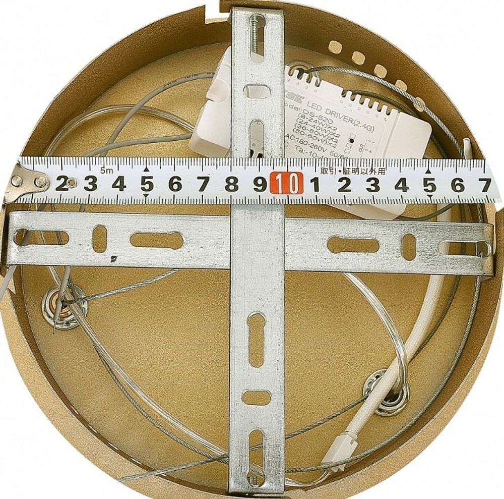 Подвесной светильник Natali Kovaltseva Oreol LED LAMPS 81296