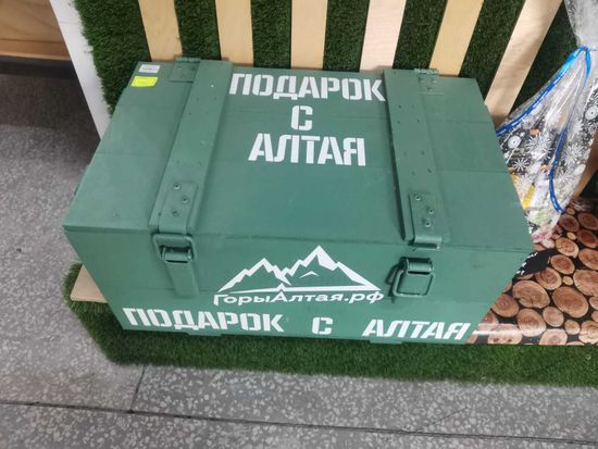 Подарочный набор "Подарок с Алтая" Бокс