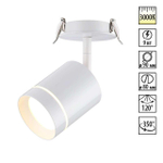 357687 SPOT NT18 450 белый Встраиваемый светильник IP20 LED 3000K 9W 160-265V ARUM