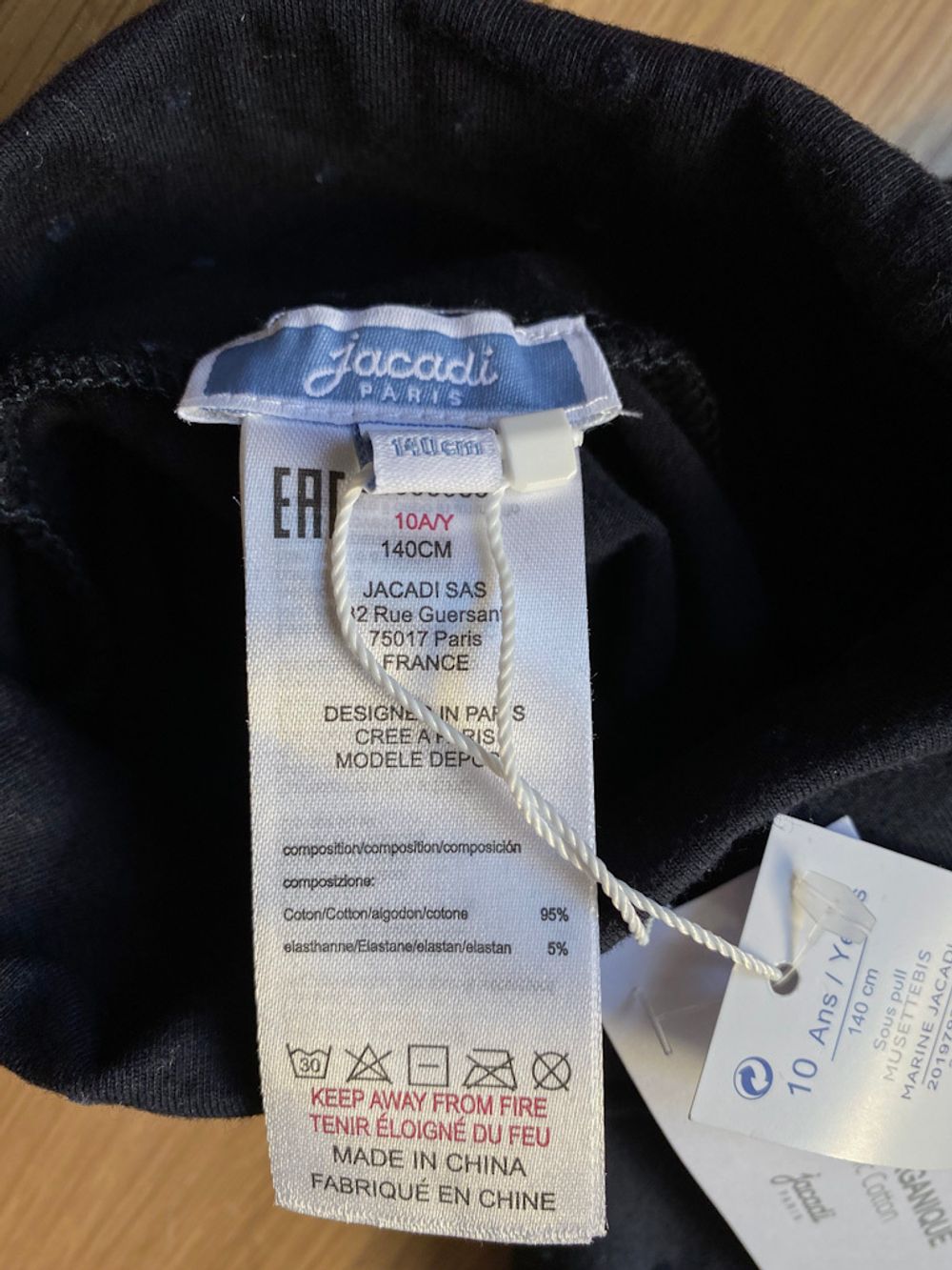 Новая водолазка Jacadi, 140