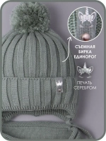 Шапка для девочек осенняя и снуд