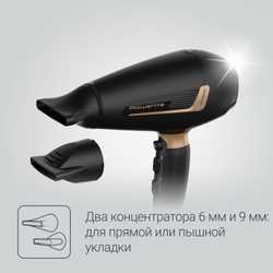 Фен Rowenta Pro Expert CV8840F0
