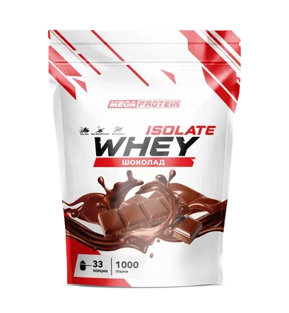 WHEY ISOLATE (MegaProtein)