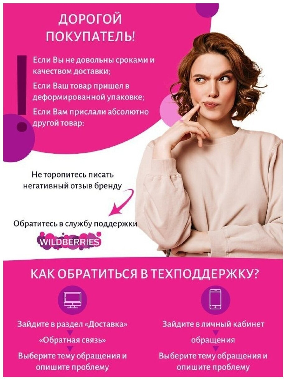 FarmStay Антивозрастная сыворотка для кожи вокруг глаз с муцином улитки Black Snail Premium Rolling Eye Serum 25 мл.