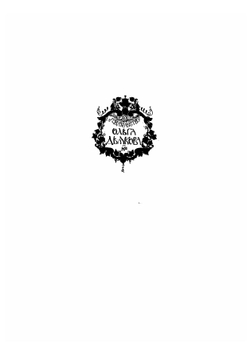 Москва | Нет автора