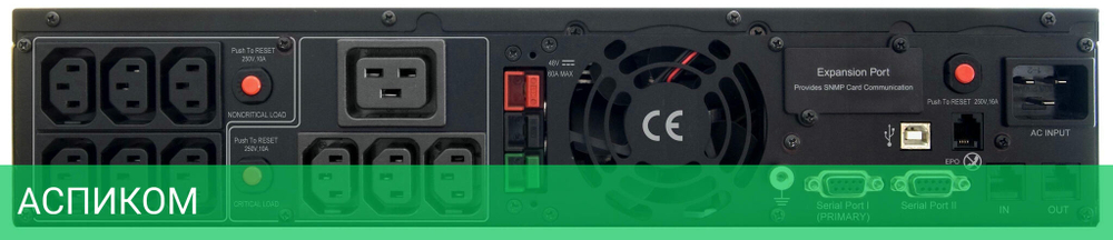 Источник бесперебойного питания CyberPower PR3000 LCD 2U (PR3000ELCDRT2U)
