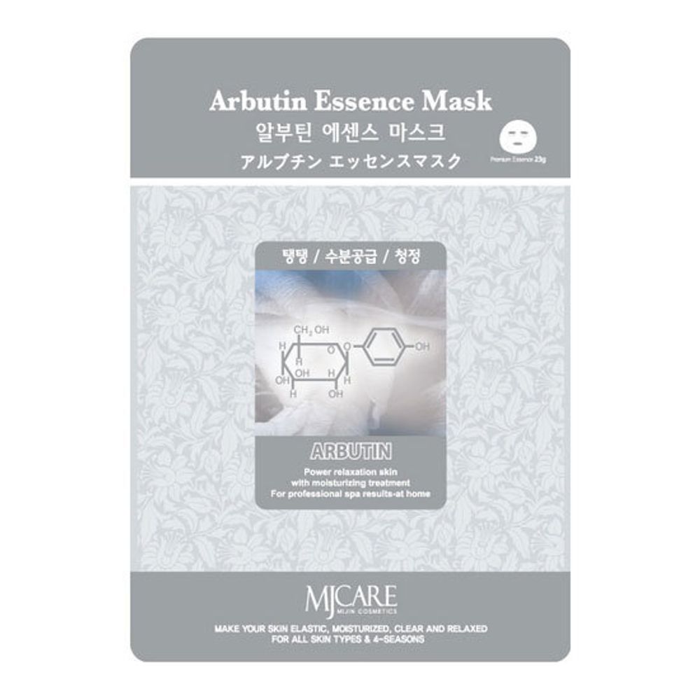 Ciracle Blackhead Салфетки для удаления черных точек Ciracle Blackhead Off Sheet (30s(50ml)) 50мл