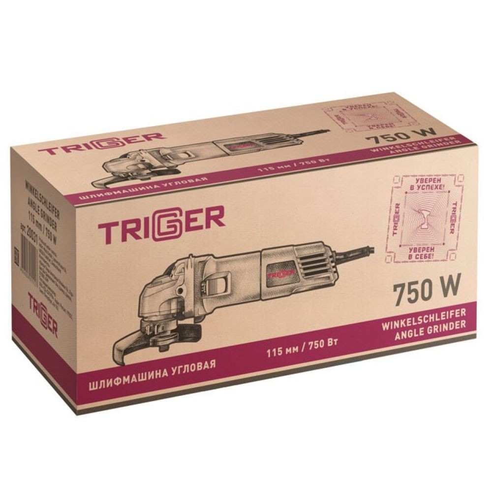 Шлифовальная машина угловая Trigger 20031 750 Вт
