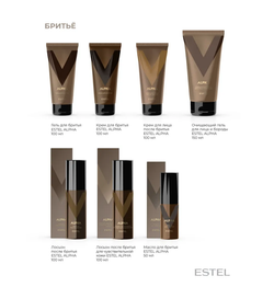 ГЕЛЬ ДЛЯ БРИТЬЯ ESTEL ALPHA