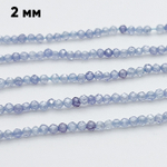 Фианит (кубический цирконий), цвет гиацинтовый, размер 2 мм, цена за нить около 195 шт (38 см)