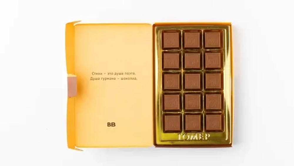 Шоколад молочный с манго, 90 гр