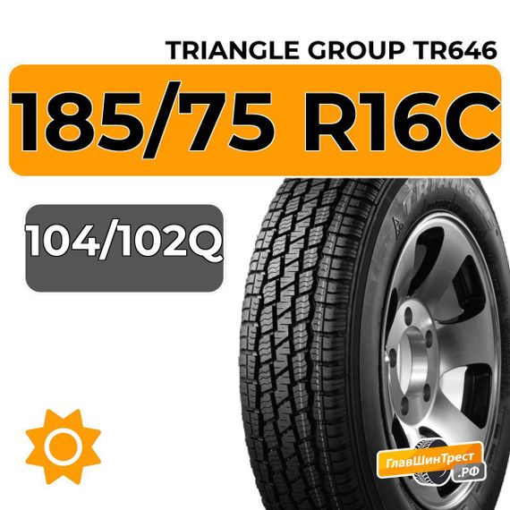 Triangle Group TR646 185/75 R16C 104/102Q