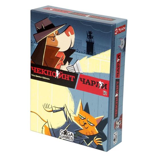 Настольная игра Чекпойнт Чарли