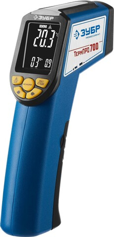 ЗУБР ТермПро-700, -30° +650°С, инфракрасный пирометр, Профессионал (45721-650)