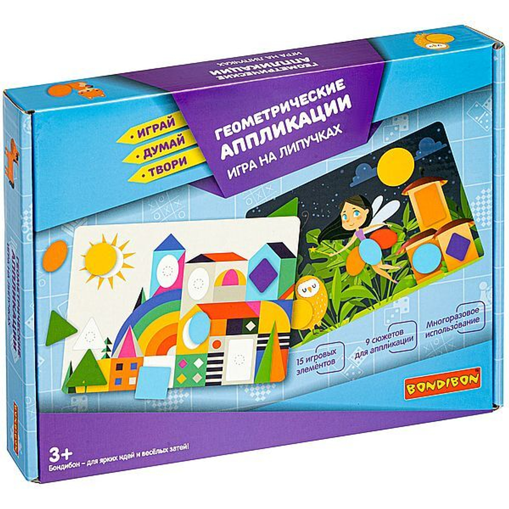 Игра на липучках BONDIBON. ГЕОМЕТРИЧЕСКИЕ АППЛИКАЦИИ 3+