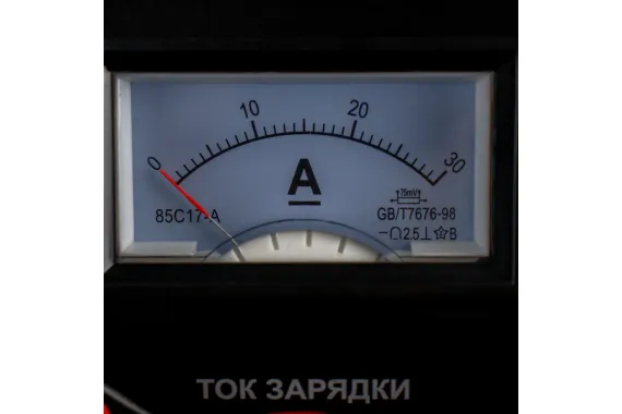 Зарядное устройство VERTON Energy BC-15 150Вт 12В 20-120А/ч 39747