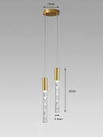 fumi lighting Люстра, 10 Вт