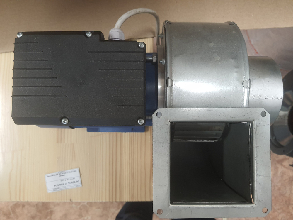 Вентилятор ВР 300-45-2,5 (0,12 кВт/1500 об/мин)