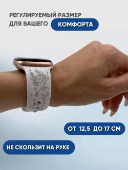 Ремешок для Apple watch 38 40 41 мм силиконовый браслет